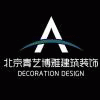 效果图-王工