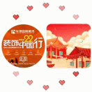 小志ytZ
