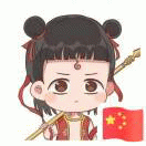 A🍒麦兜、财税代账、承兑、资质