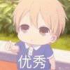 放逐MPOTnd