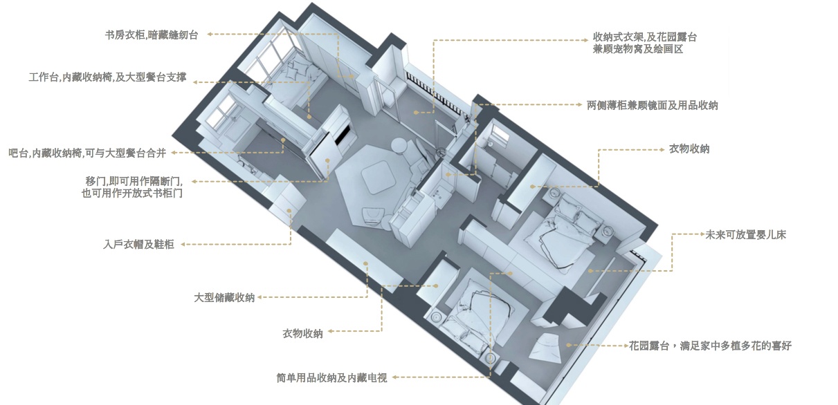 北欧风格 (8).jpg