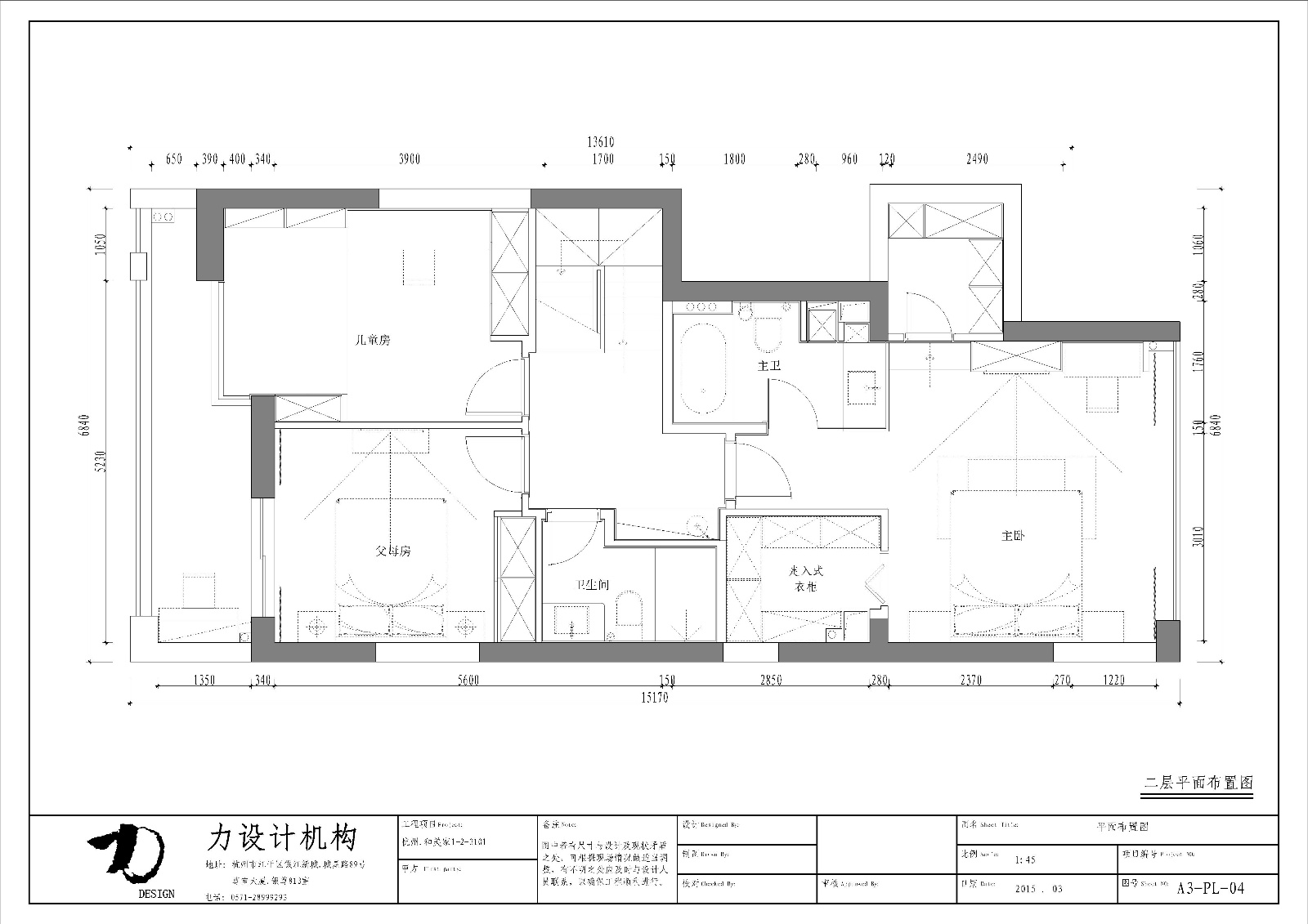 杭州.和美家1-2-3101平面-布局2.jpg