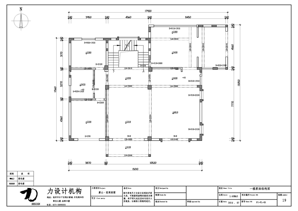 组合 1_页面_3.jpg