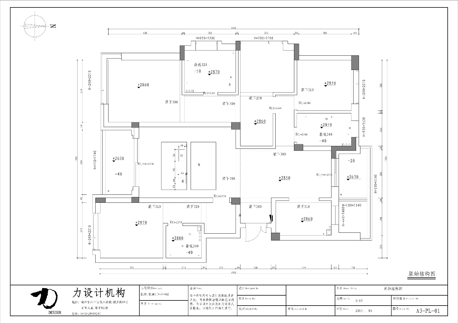 凯旋门施工图平面-布局1.jpg