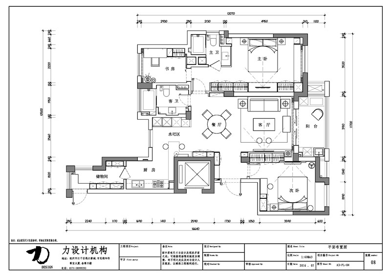 微信图片_20171209115208_副本.jpg