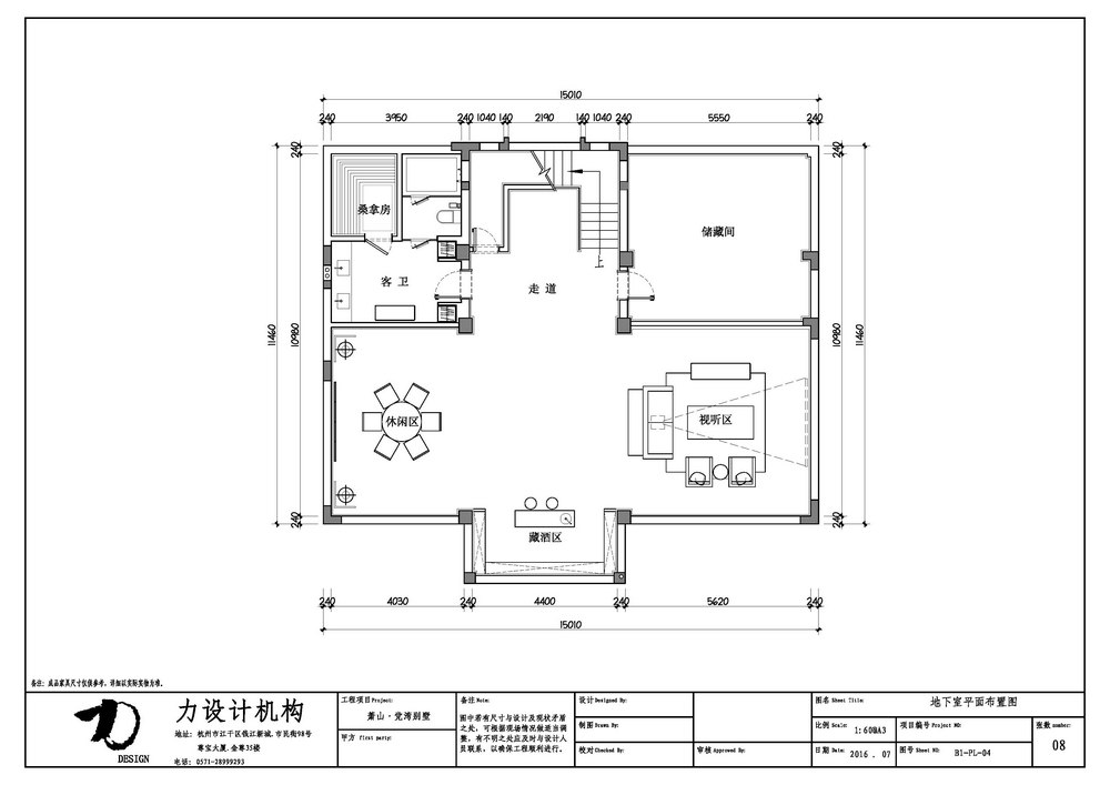 组合 1_页面_2.jpg