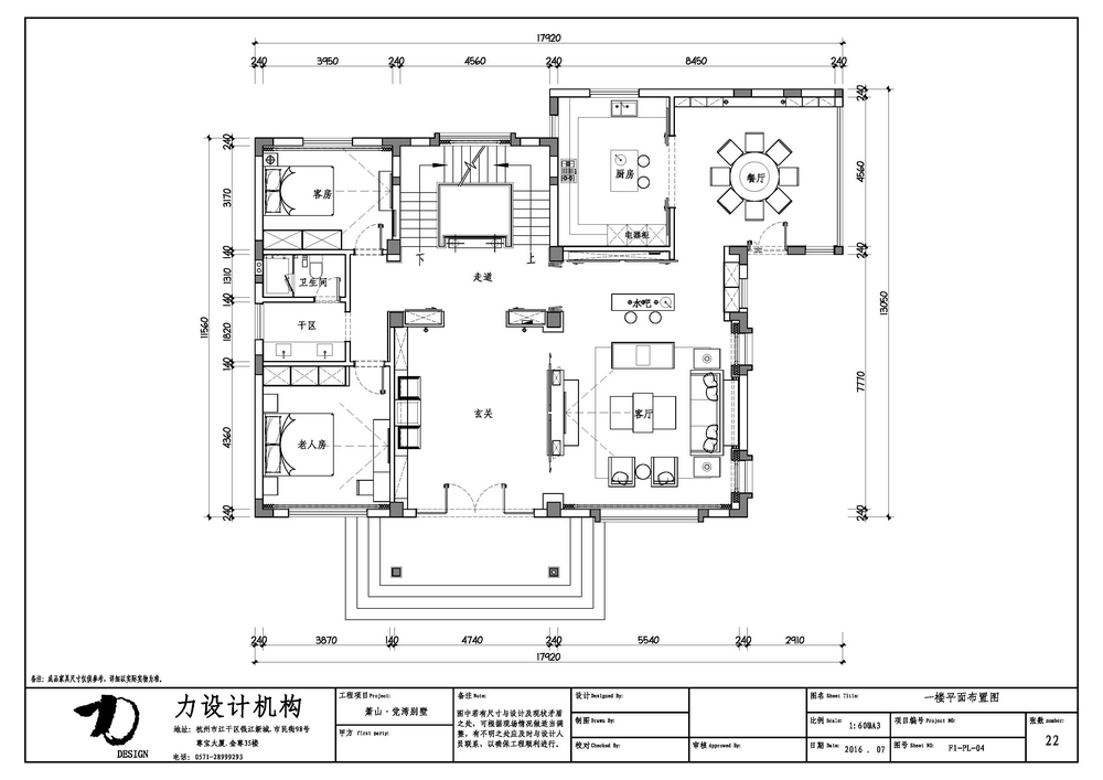 组合 1_页面_4.jpg