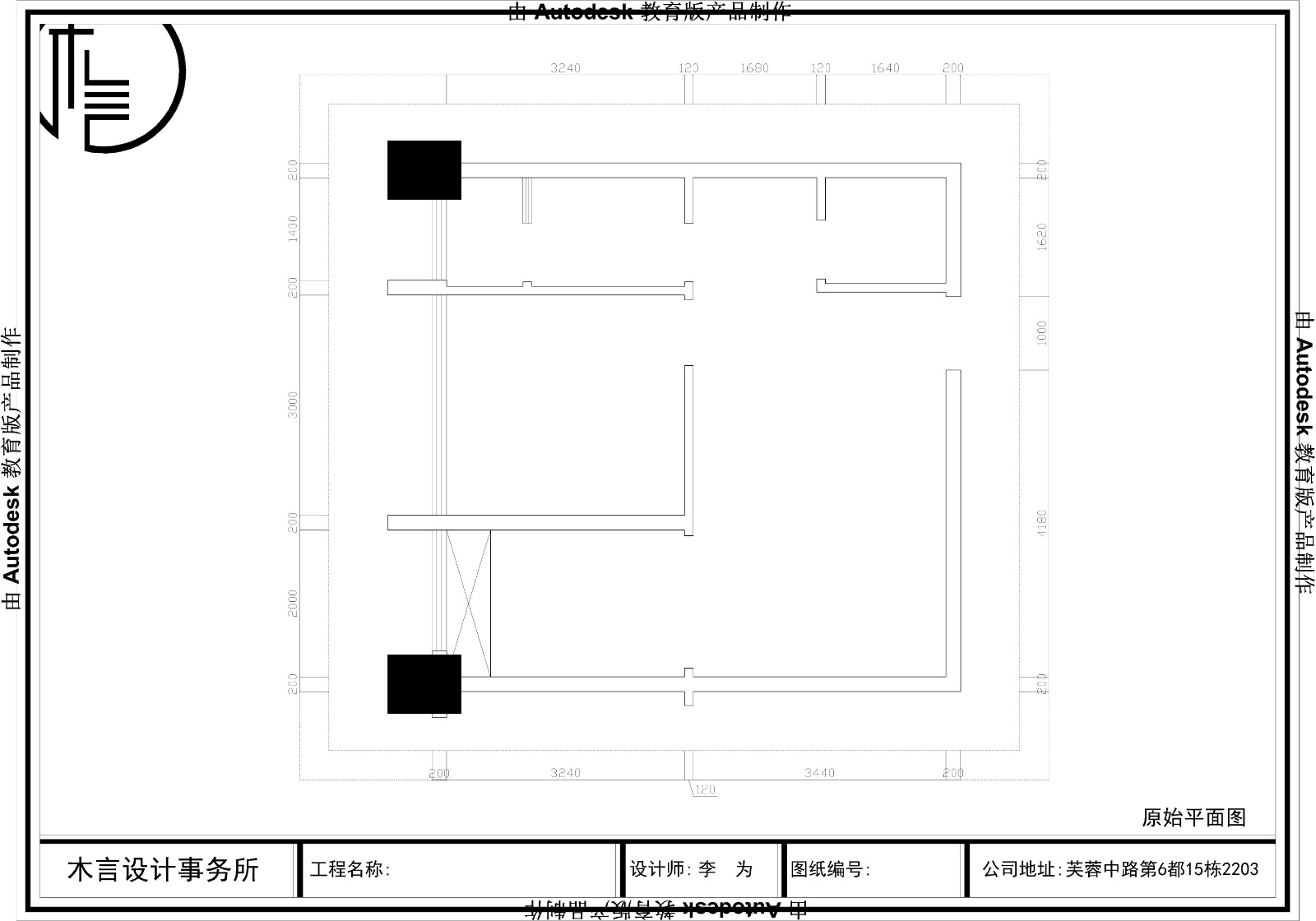 1203A原始图.jpg