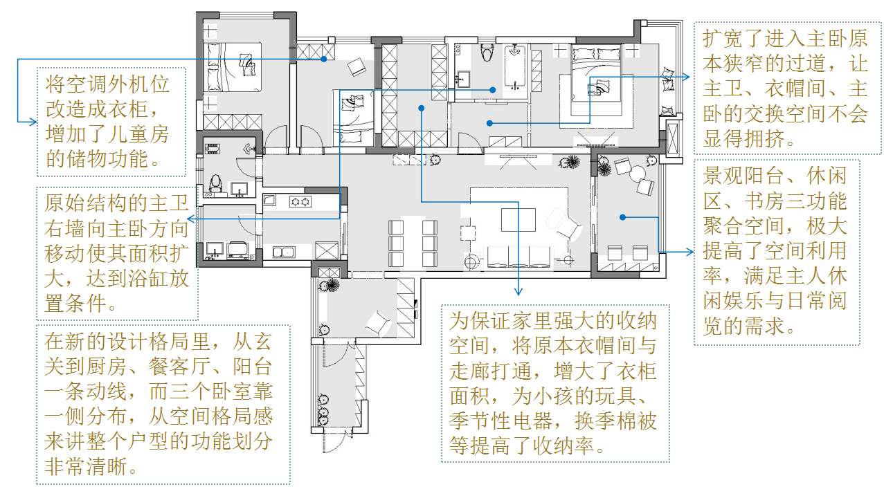 微信图片_20180926132352.png