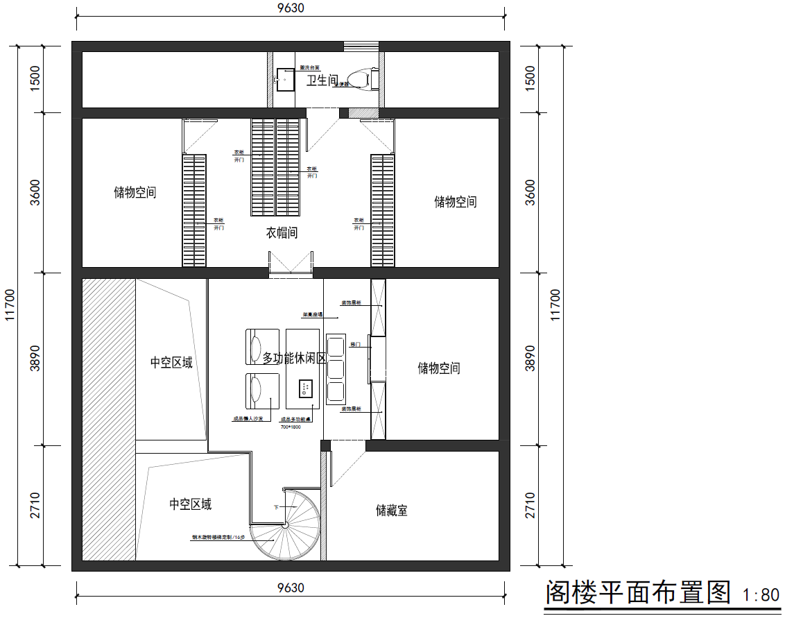 QQ图片20180906105731.png