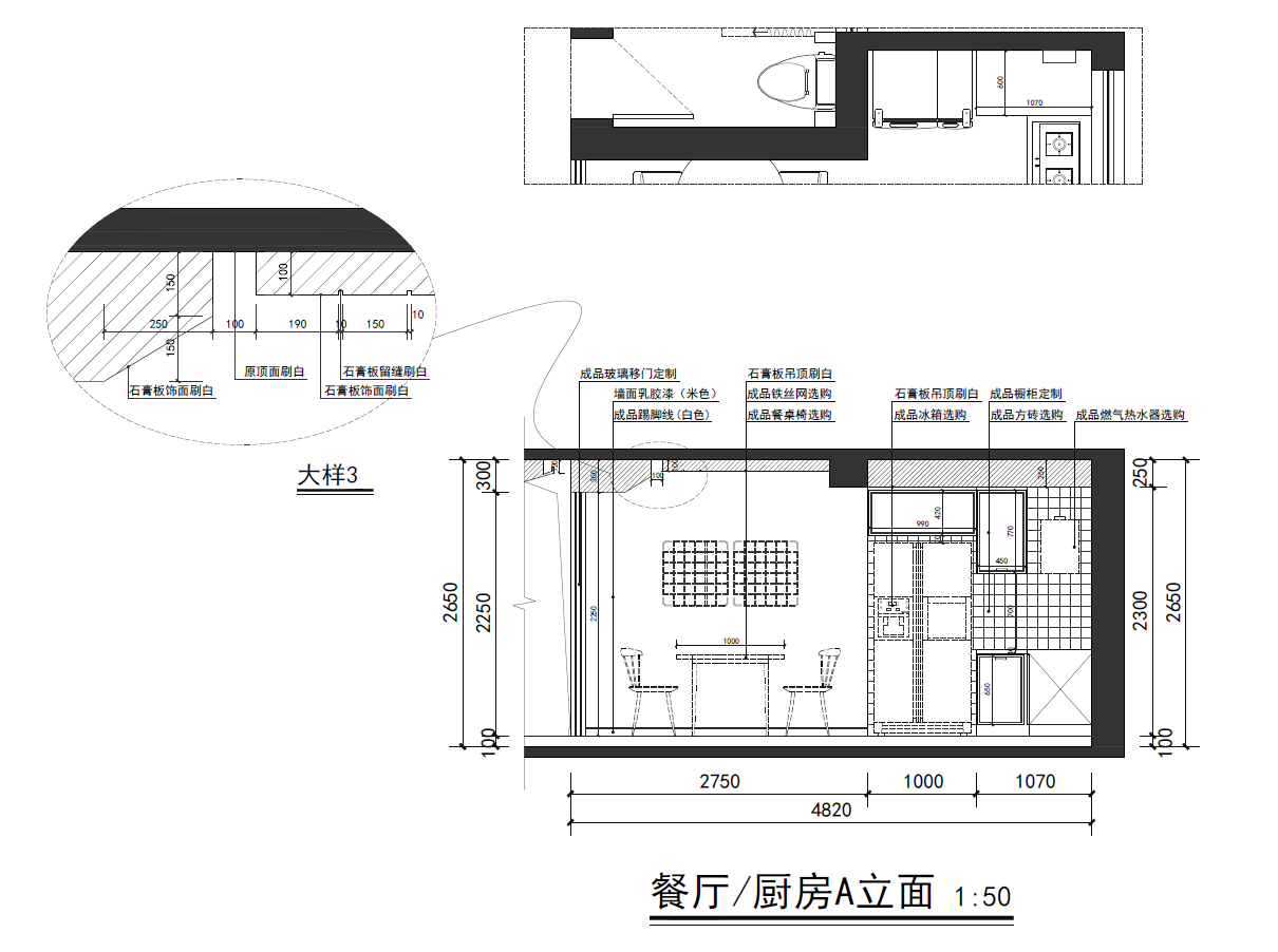 QQ图片20180906105848.png