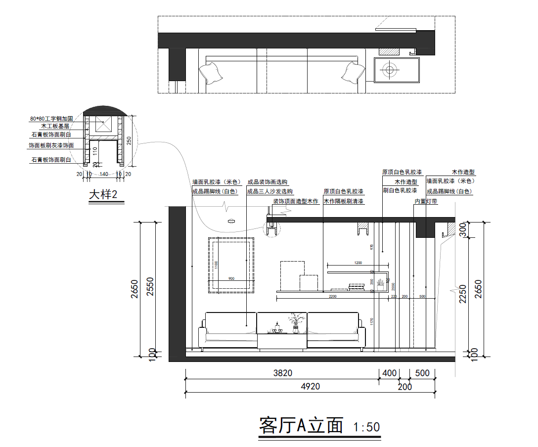 QQ图片20180906105839.png