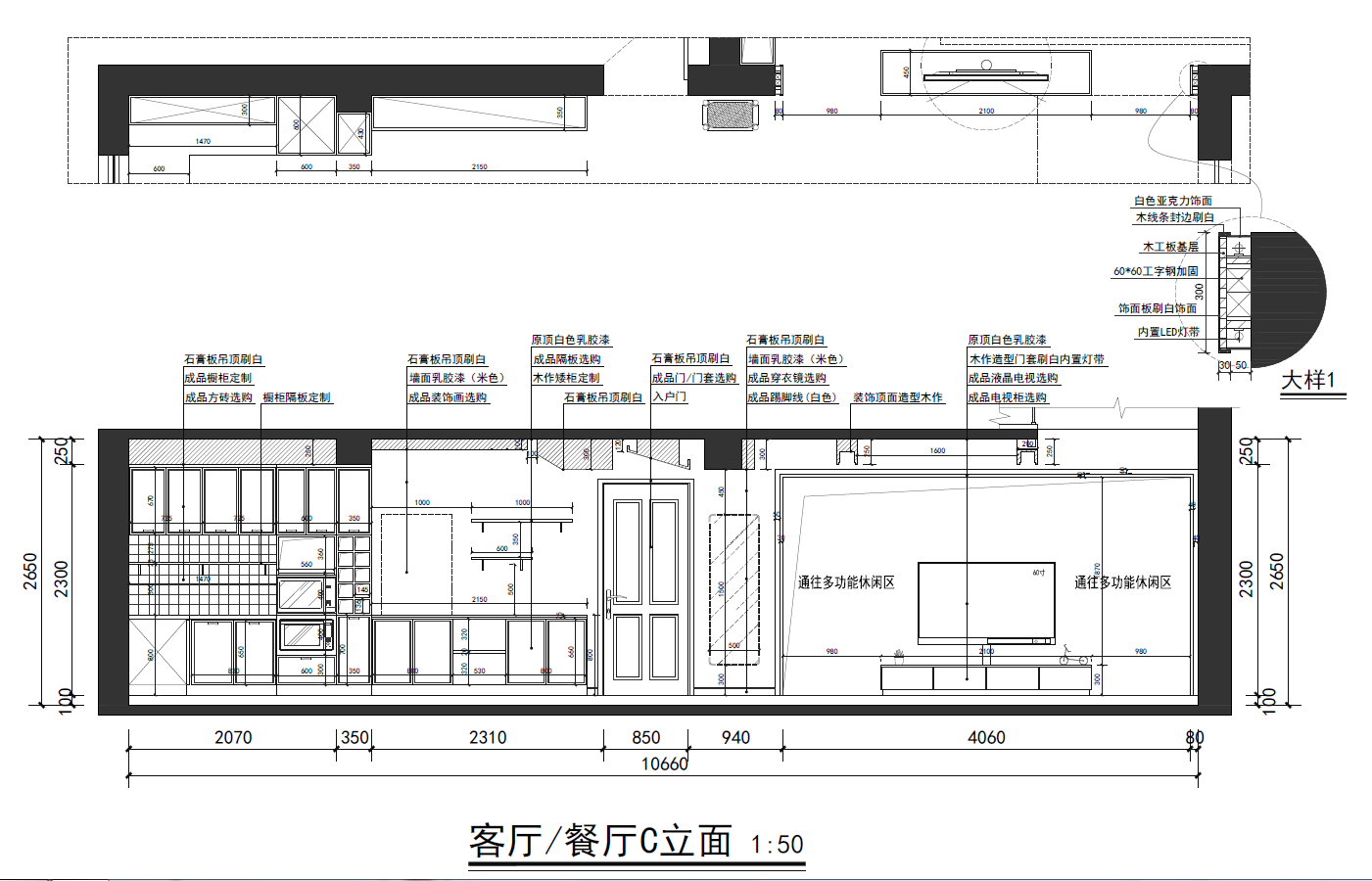 QQ图片20180906105828.png