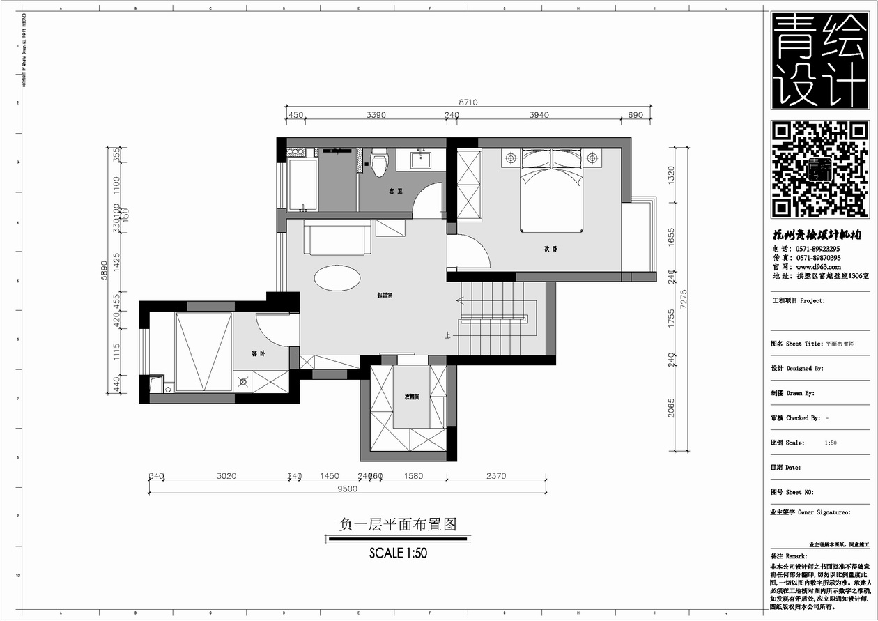 负一层平面布置图.jpg