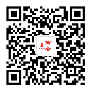 qrcode_for_gh_82261c7eff3c_1280_副本.jpg