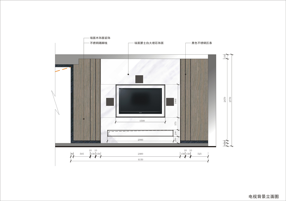 电视背景立面图.jpg