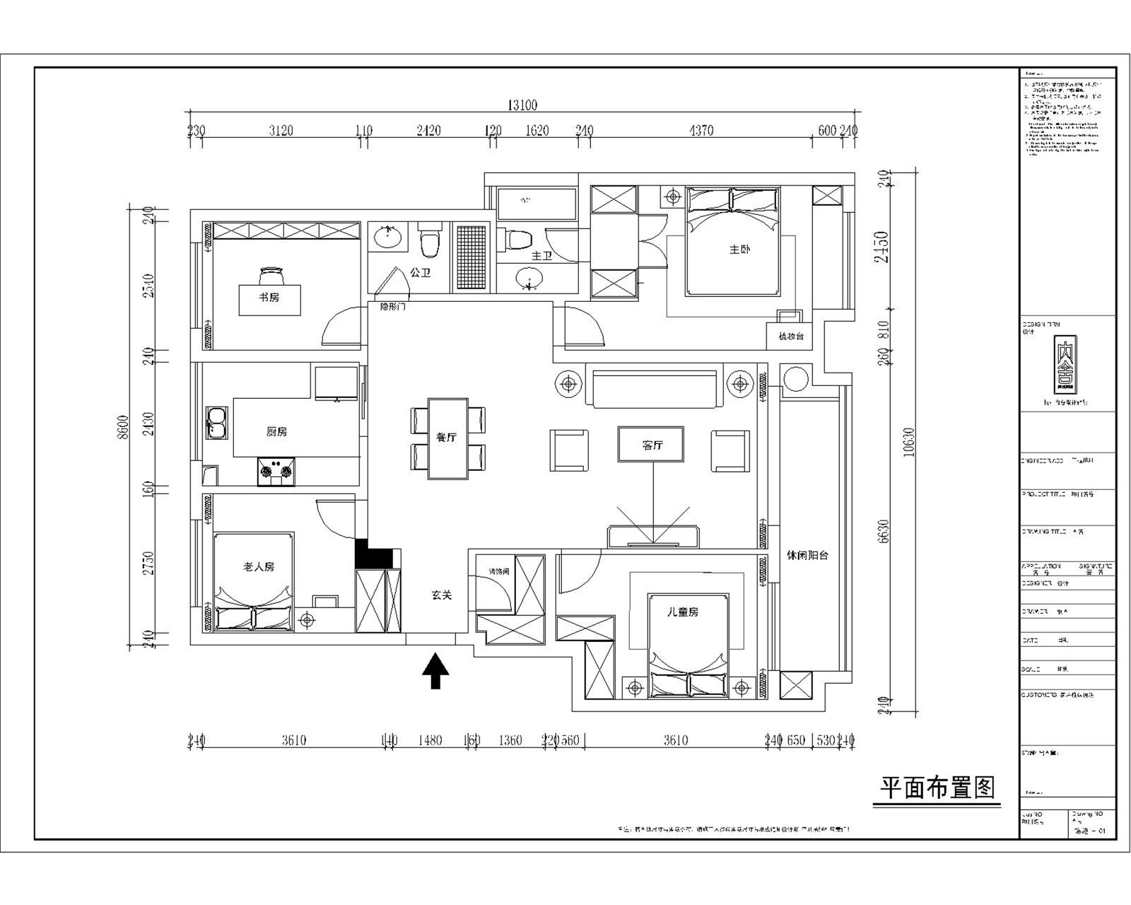 微信图片_20190317111826.jpg