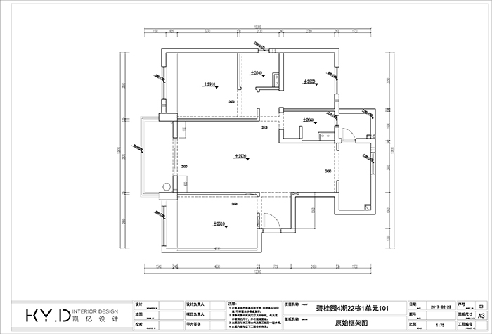 原始框架图1.jpg