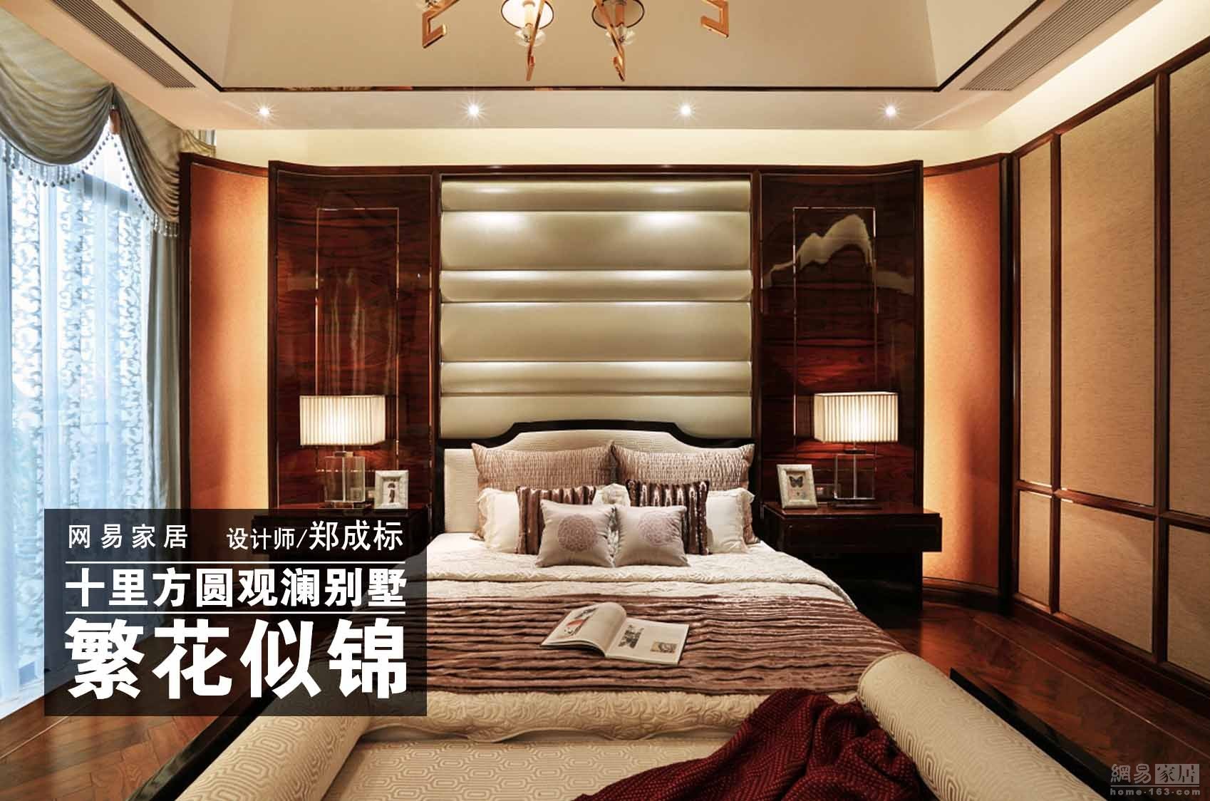9HKMK6FE43C10010.jpg