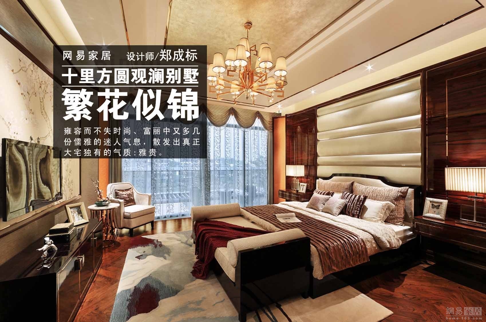 9HKMKFP943C10010.jpg