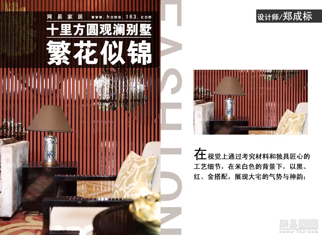 9HKMMMU543C10010.jpg