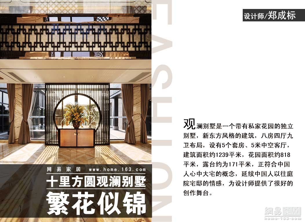 9HKMQ73F43C10010.jpg