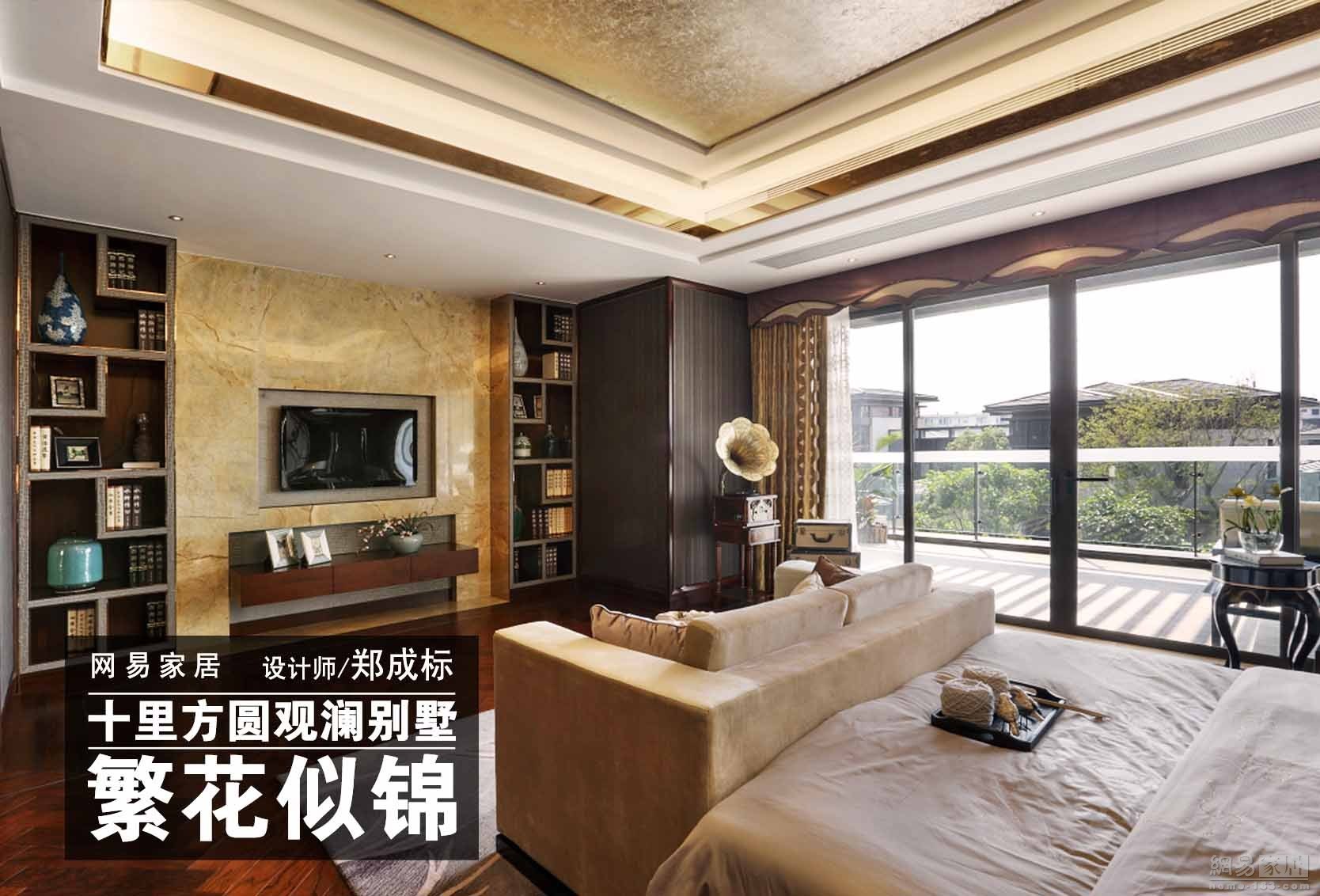 9HKMINRC43C10010.jpg
