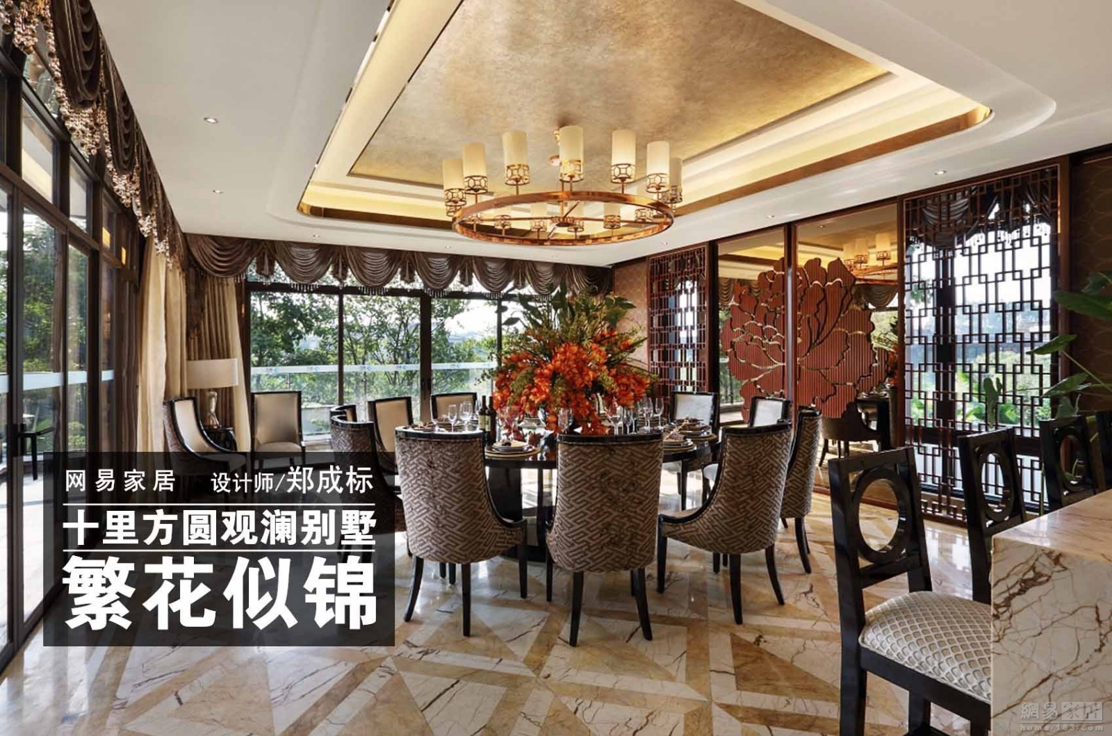 9HKMM97B43C10010.jpg