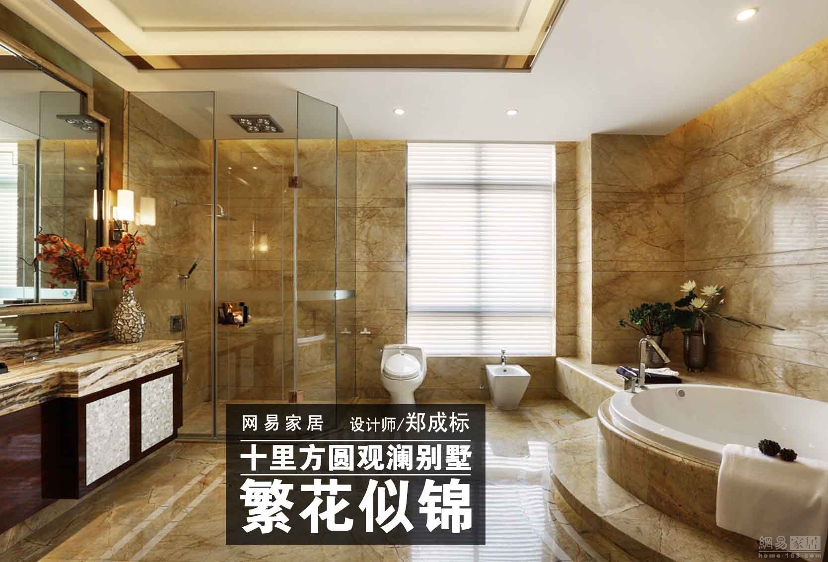 9HKMIGKE43C10010.jpg