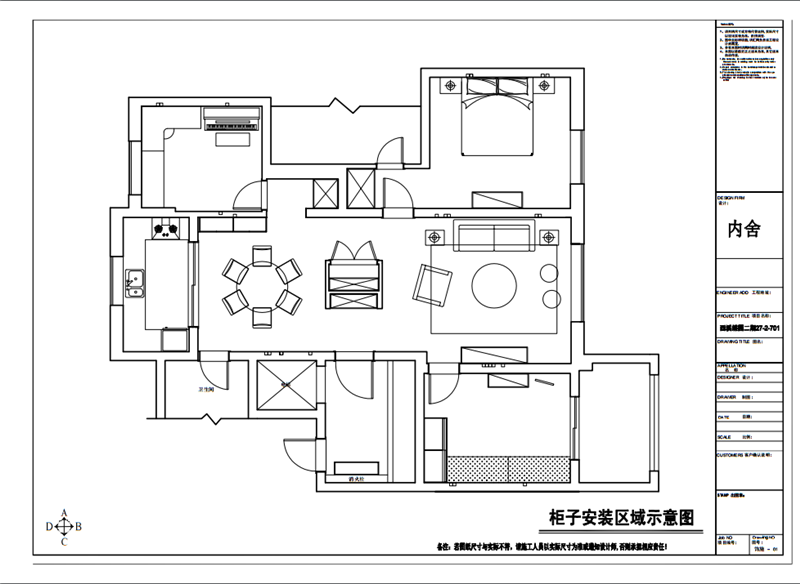 微信图片_20180521152811.png