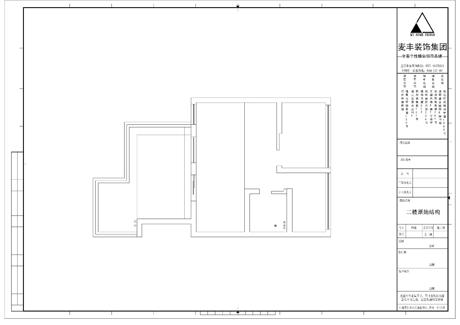 最终修改施工图er-el-2-1.jpg