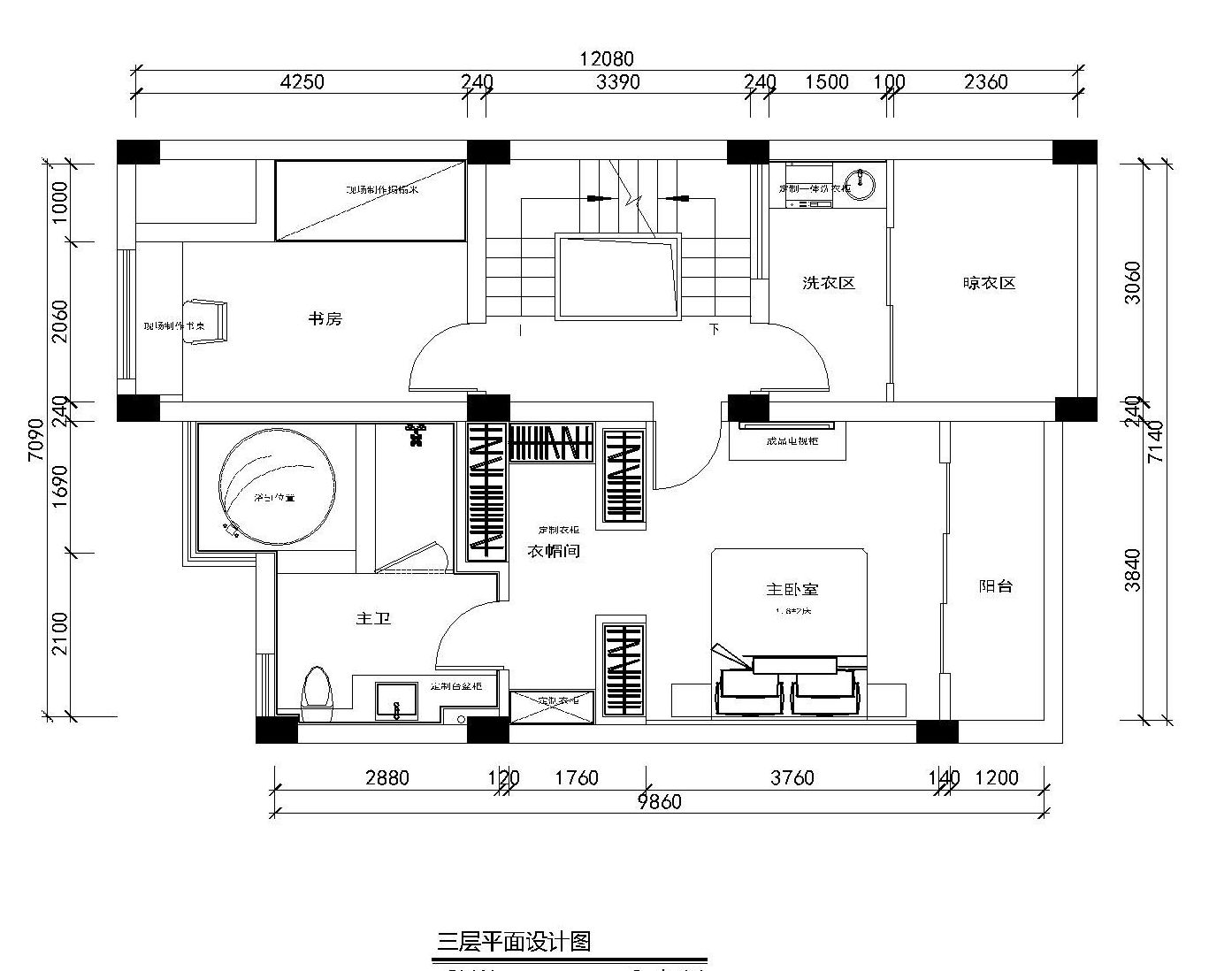 南山一品（11.20）-Model4_副本.jpg