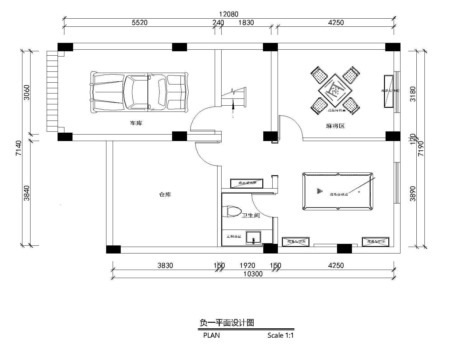 南山一品（11.20）-Model_副本.jpg