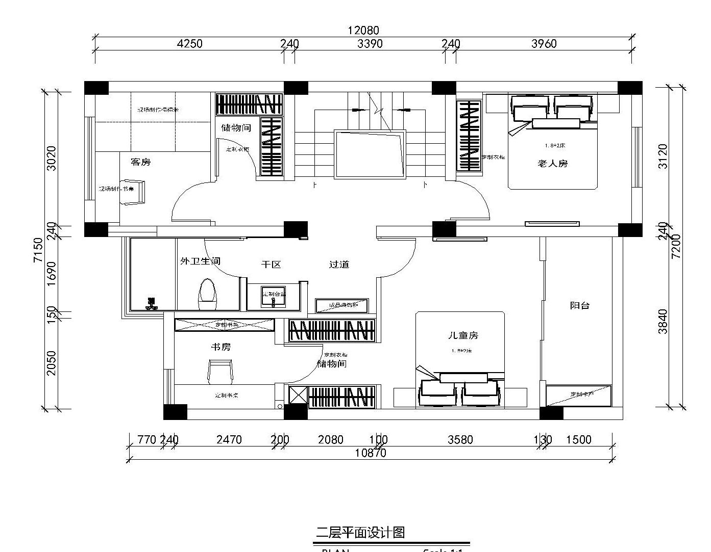 南山一品（11.20）-Model3_副本.jpg