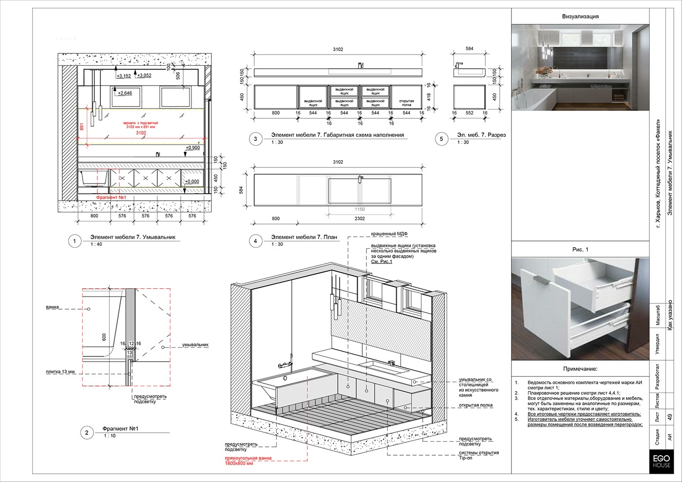 175316xuh60ah36jg3okx8.jpg