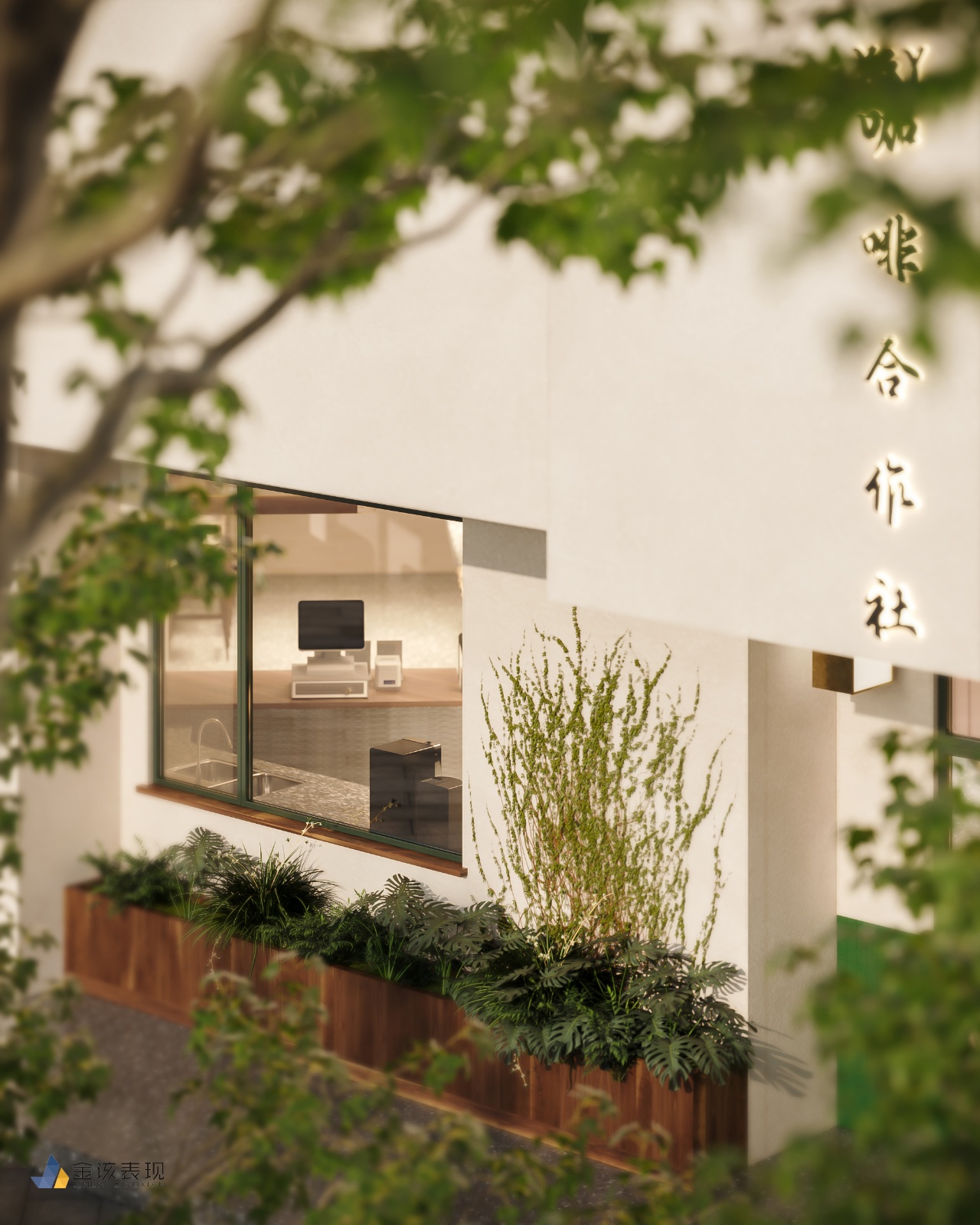 （咖啡烘焙店）  (2).jpg