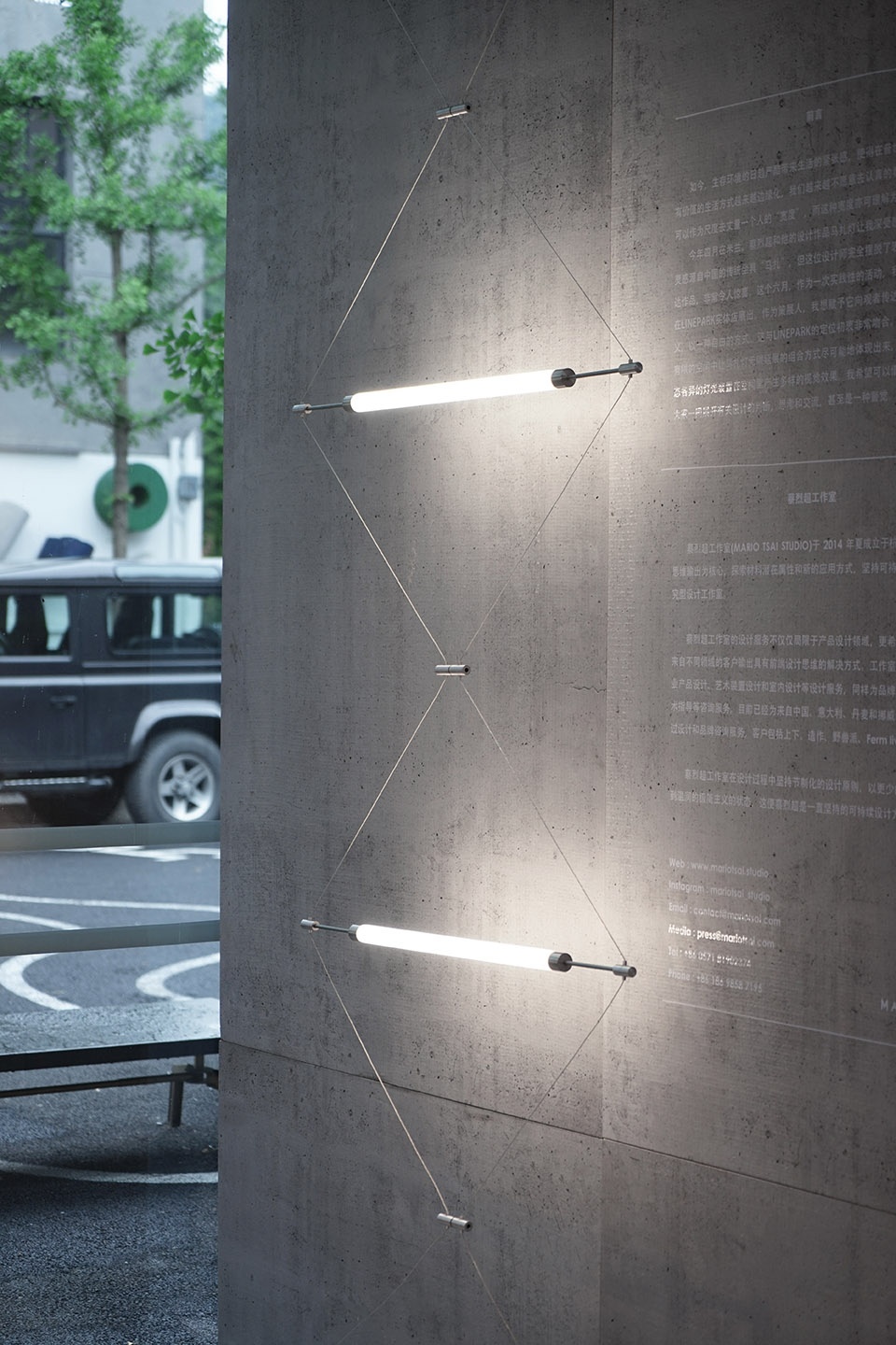 016-mazha-lighting-system-hangzhou-solo-exhibition-by-mario-tsai-studio.jpg