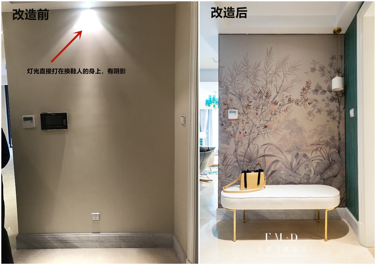 微信图片_20190814143007.jpg