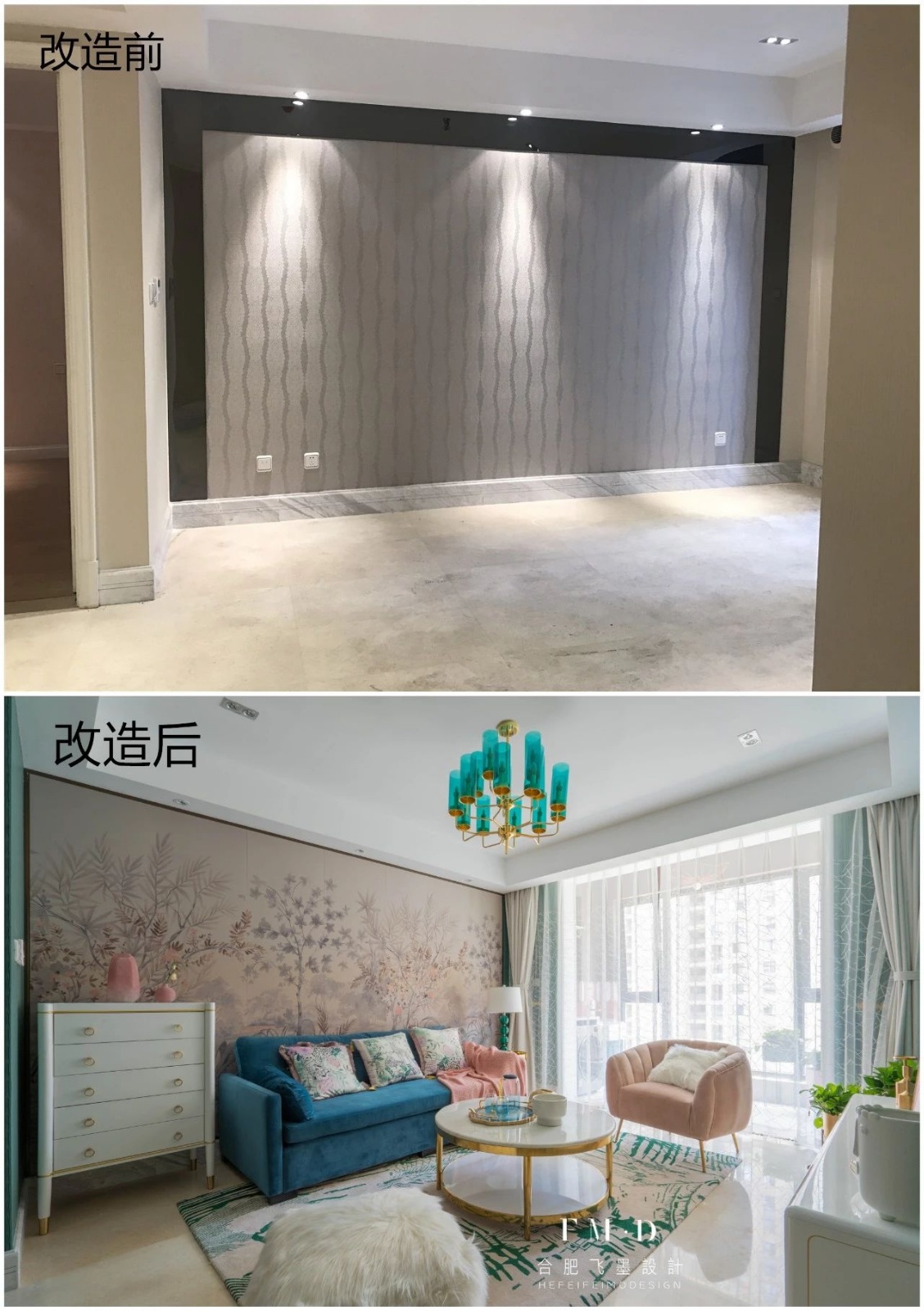 微信图片_20190814143013.jpg