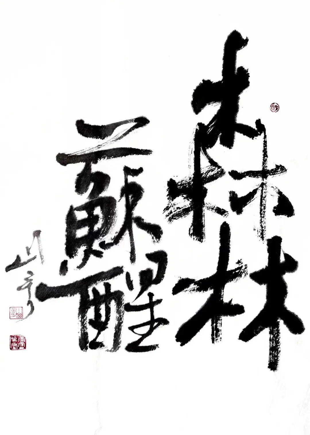 97f95d12e251e8efd583e886444d4f84.png