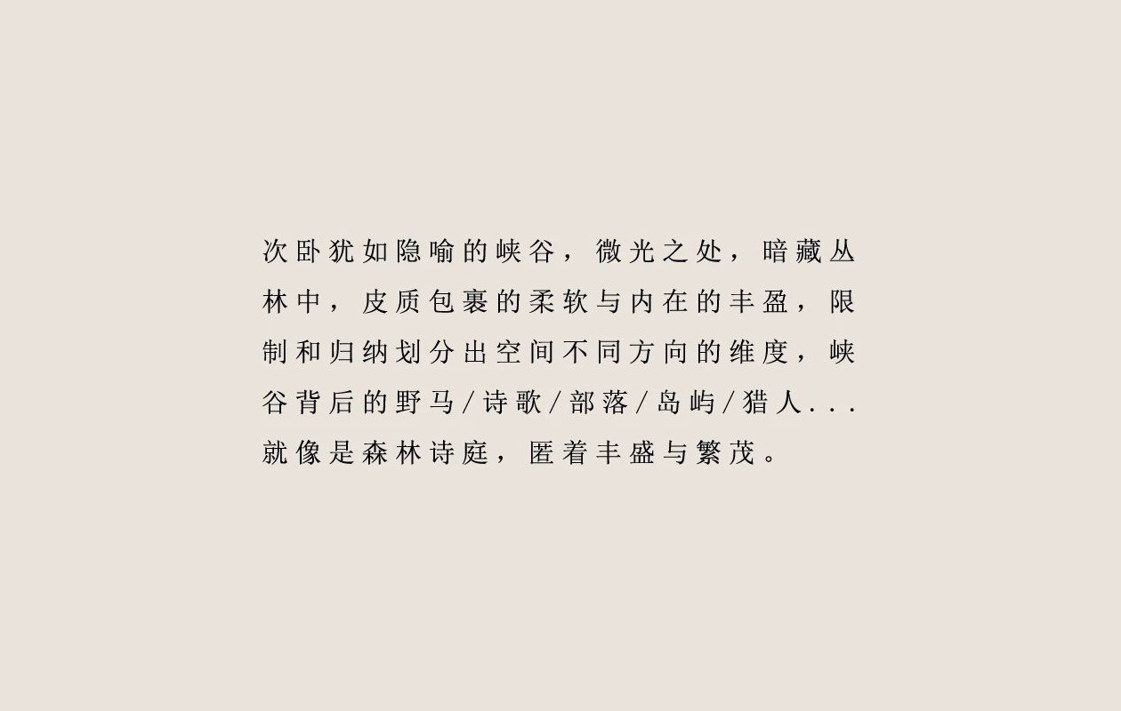 0dc5974c8ee39677b456e12cd8fa86be.JPG