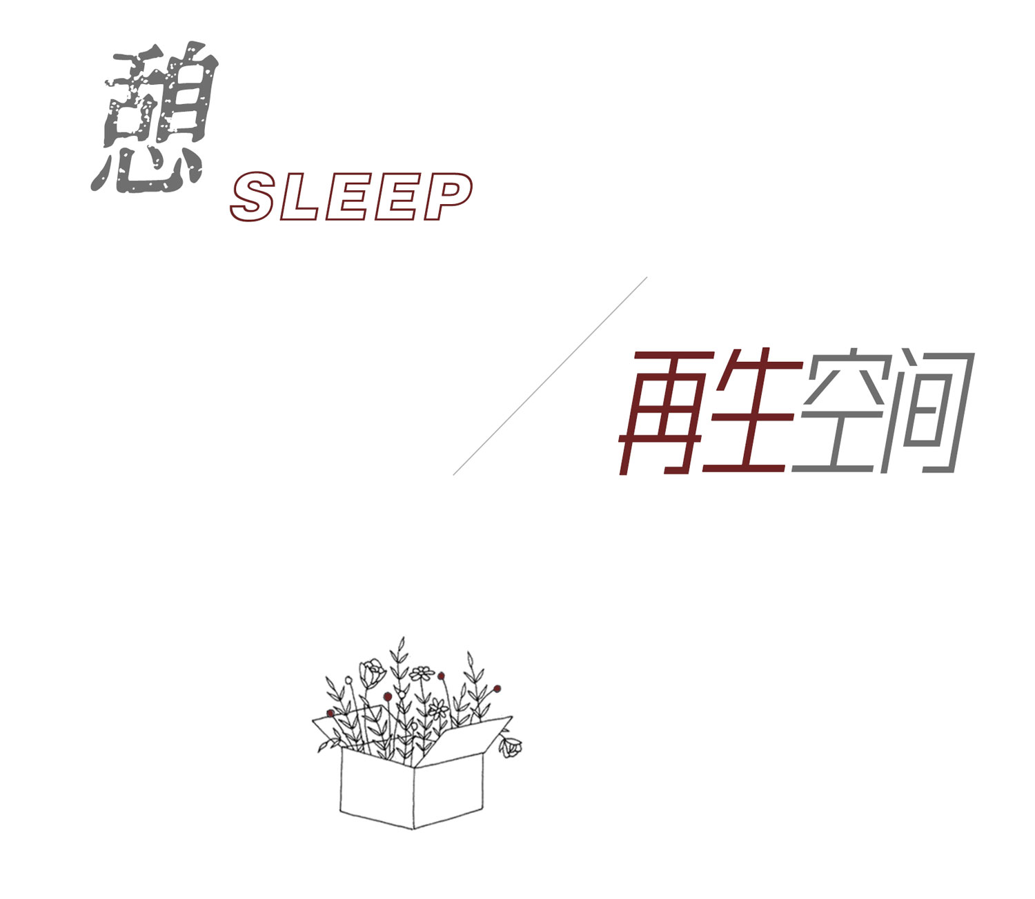 5fead92d453d53e09b8486fc6ee489d4.jpg