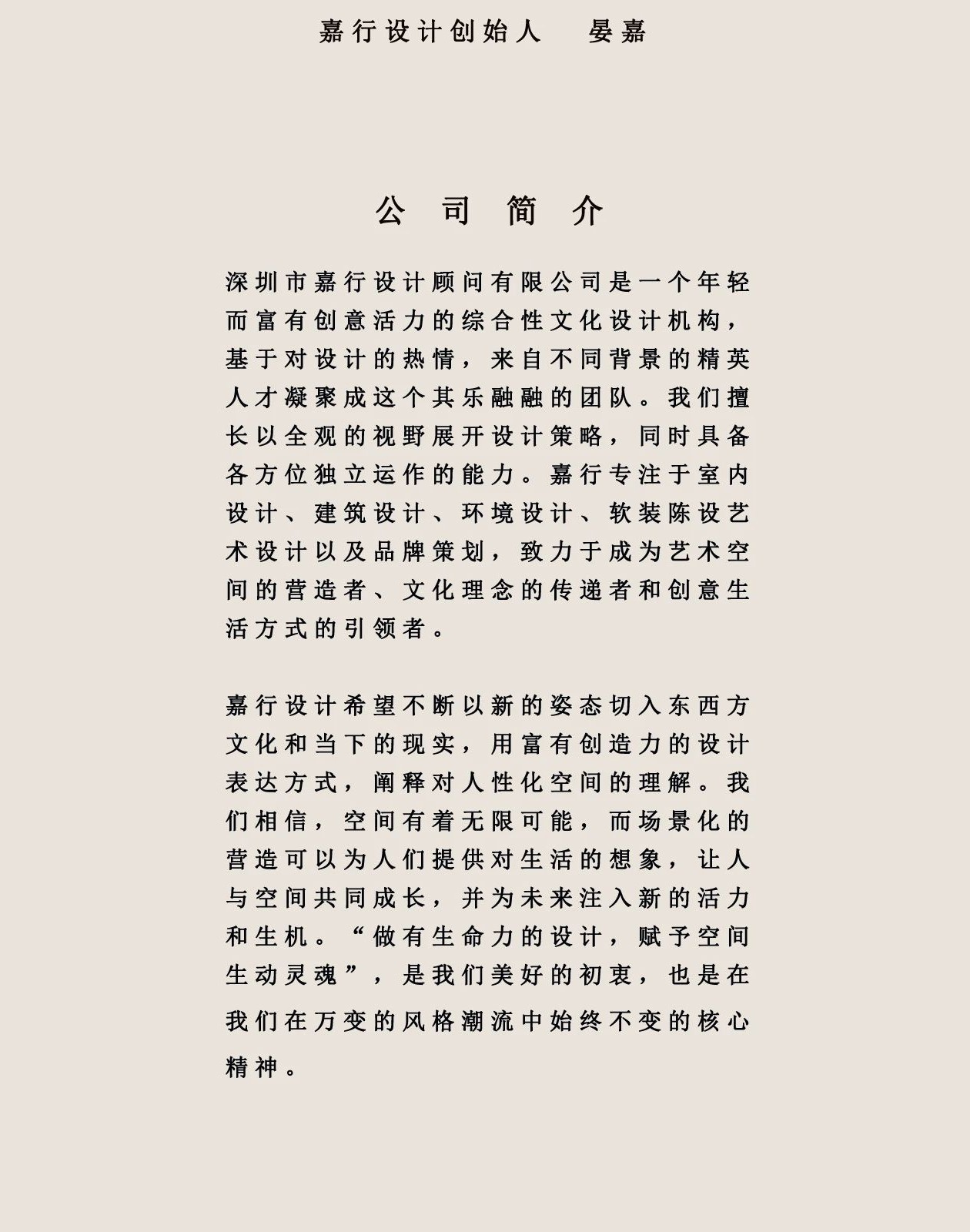 63c95bcf2a8596a037ed982455252e19.jpg
