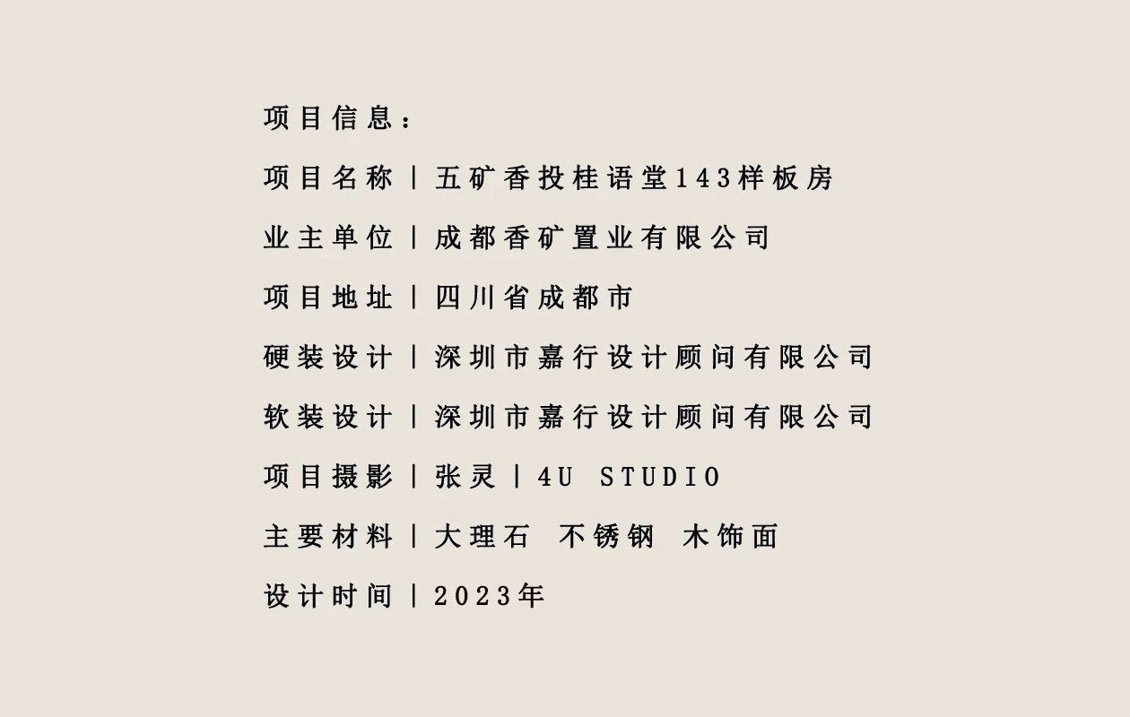 d4c42fc4747d502cc05c80e2b6e1db9e.JPEG