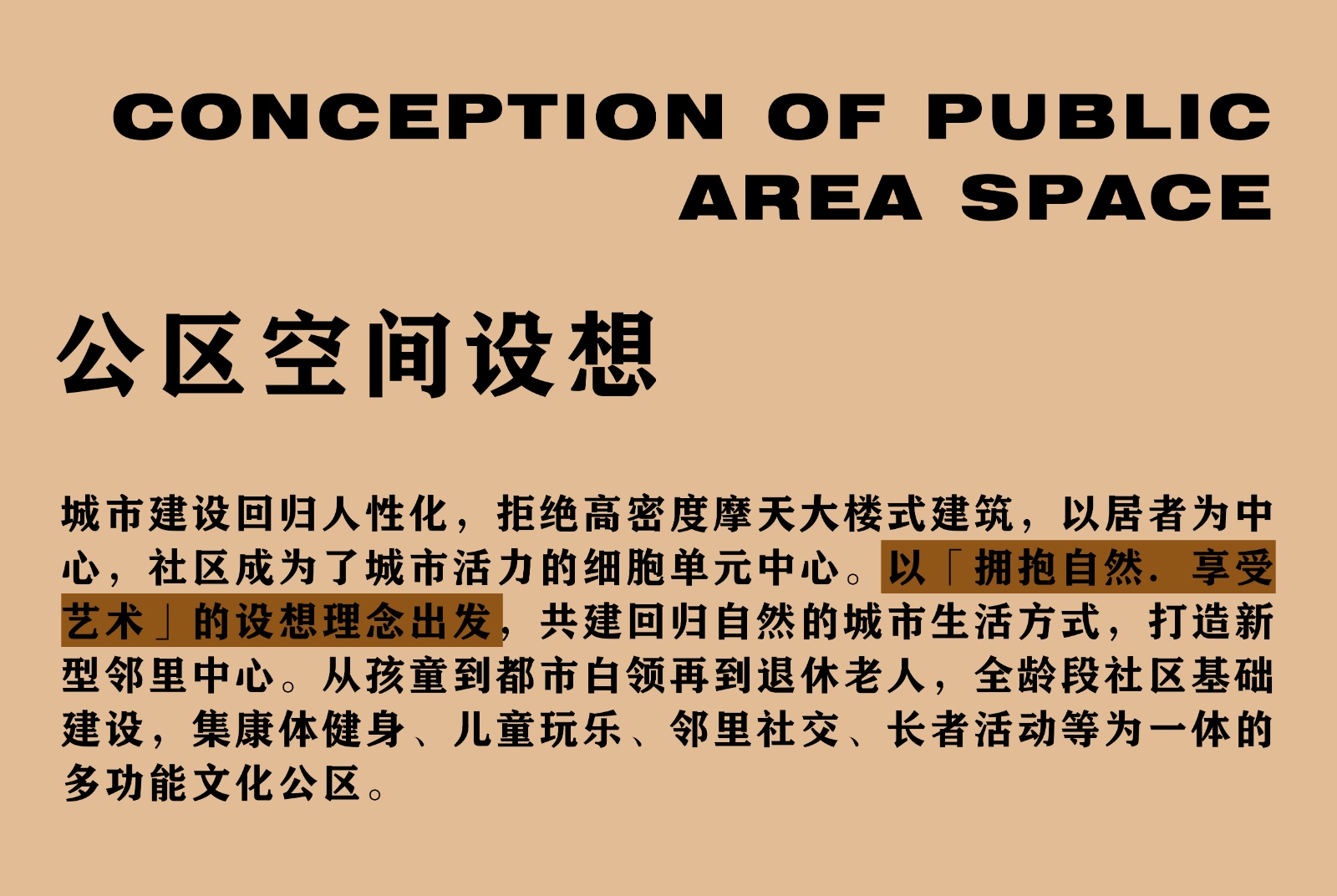 cc80b5e05d709f352ebbe697f88f370f.jpg