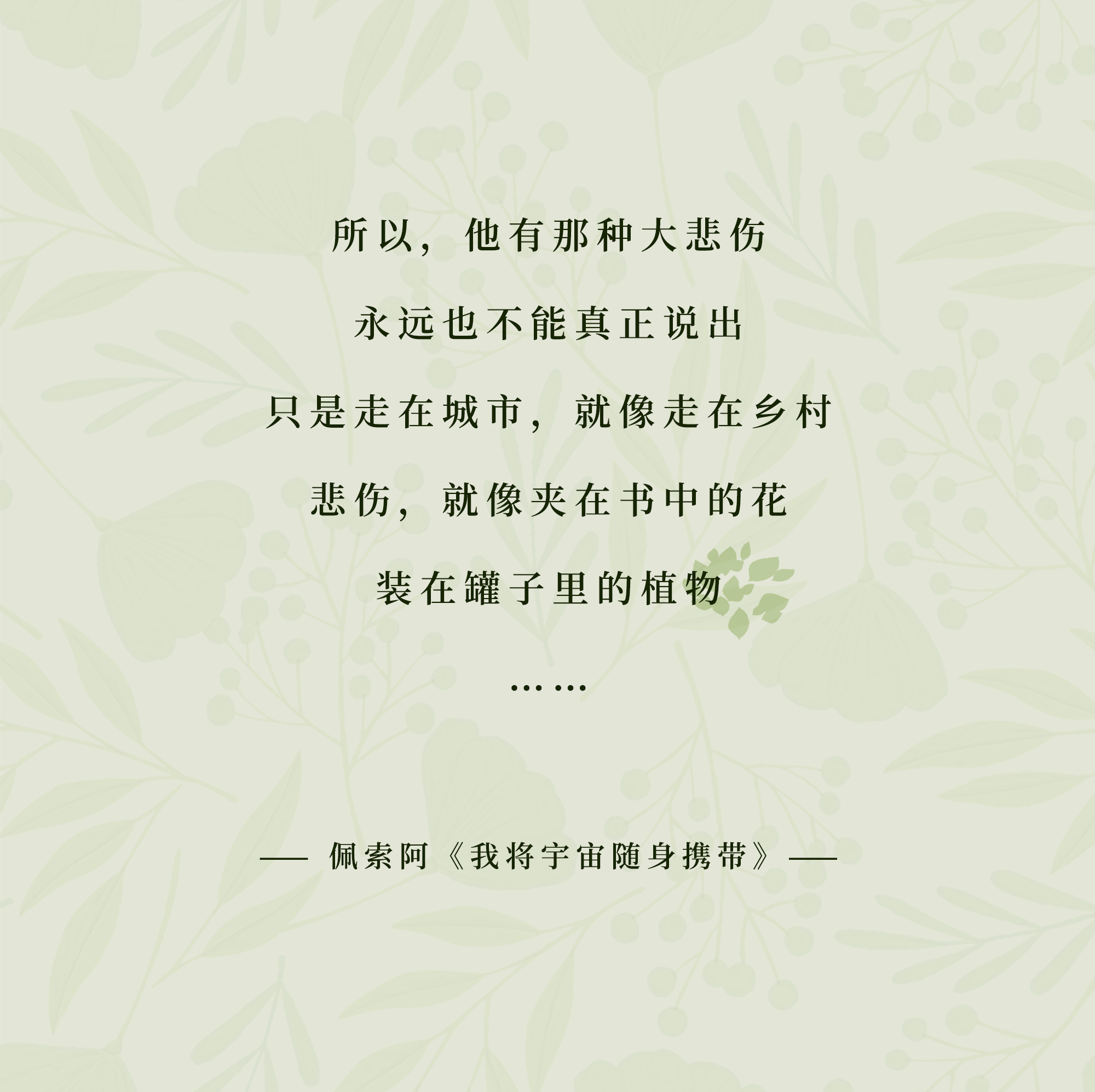 d2cb8d58ba4b585f8a151d4fff433fc9.PNG