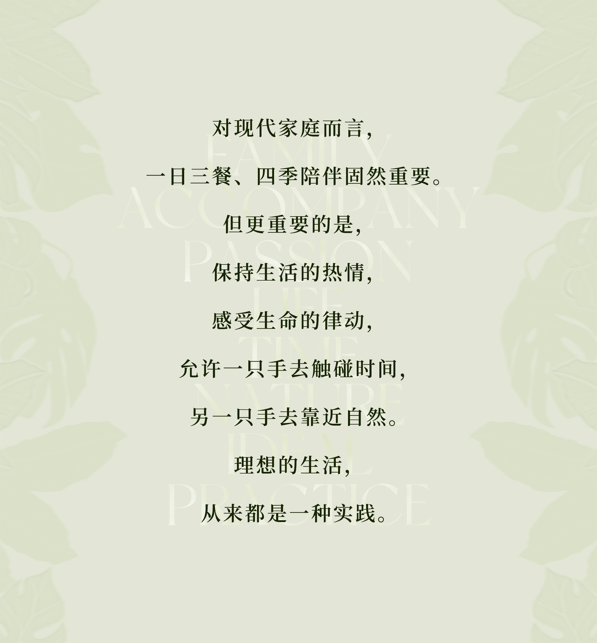 dac85f1f23c75c3f716d08f95fb2f55e.PNG